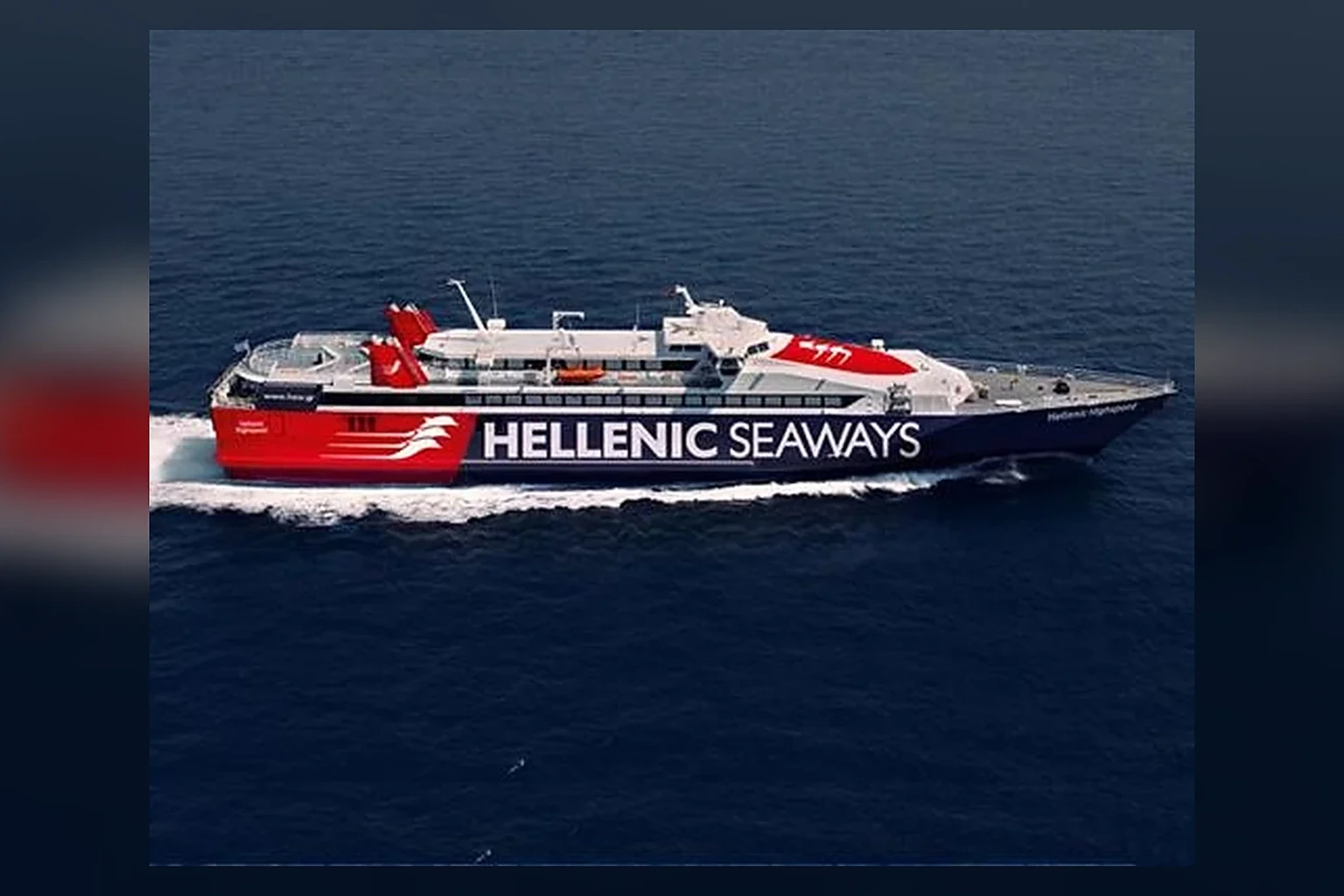 Hellenic Seaways – fergeselskap og reiseguide