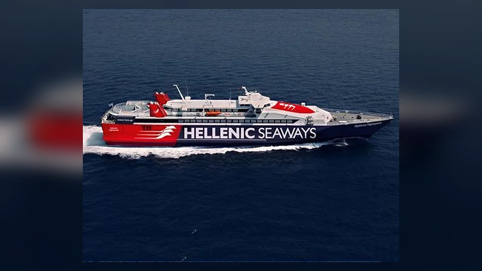 Hellenic Seaways – ferge